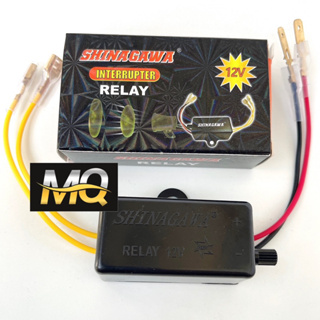 Chíp nhại còi xe máy ( không lắp xe điện ) kêu dồn dập đá còi nhan...