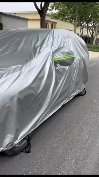 Bạt Phủ Ô Tô Bảo Minh - Bạt Trùm Xe Ô Tô 3 Lớp Bảo Vệ Xe Khỏi Mọi ...