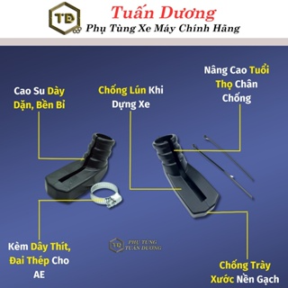 Bọc Chân Chống Xe Máy Dày Dặn [ LOẠI XỊN Bắt Đai Thép ] - Cao Su C...