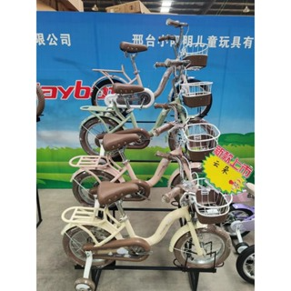 [Có sẵn] [Mẫu mới 2024] Xe đạp Xaming nữ 1 khung 2024 size 12-20 c...