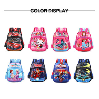 Guangluo phiên bản Hàn Quốc của túi đi học nam nữ học sinh tiểu họ...