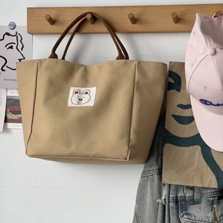 Ela Accent Túi Tote canvas Đựng Cơm Trưa Cầm Tay Đa Năng Đơn Giản ...