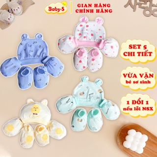 Set bao tay chân mũ sơ sinh 5 chi tiết nhiều màu Baby-S, Mũ sơ sin...