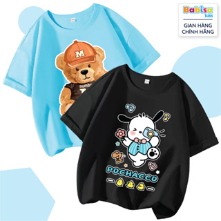 Áo thun cổ tròn bé trai Ô Tô, Gấu, Chú Chó Cứu Hộ PAW BABISA KIDS ...