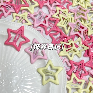 Y2k Dopamine Màu Lầu Năm Góc Ngôi Sao Kẹp Tóc Nhỏ Mũ Đội Đầu Trẻ E...