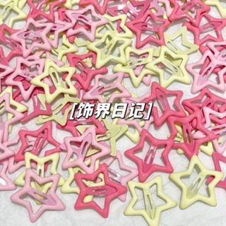 Y2k Dopamine Màu Lầu Năm Góc Ngôi Sao Kẹp Tóc Nhỏ Mũ Đội Đầu Trẻ E...