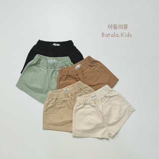 Quần short kaki cho bé Batala Kids, Quần đùi kaki bé trai bé gái p... Quần short kaki cho bé Batala Kids, Quần đùi kaki bé trai bé gái p...