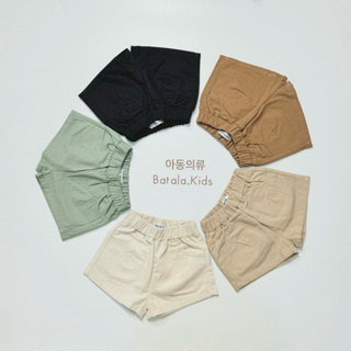 Quần short kaki cho bé Batala Kids, Quần đùi kaki bé trai bé gái p... Quần short kaki cho bé Batala Kids, Quần đùi kaki bé trai bé gái p...