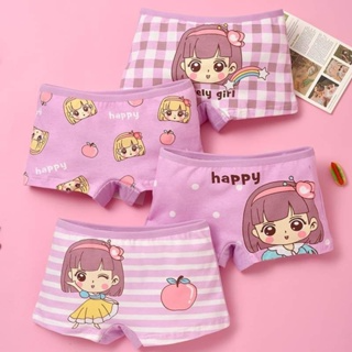 SÉT 4 QUẦN CHÍP ĐÙI BÉ GÁI CHẤT COTTON HÀNG LOẠI ĐẸP ii.... SÉT 4 QUẦN CHÍP ĐÙI BÉ GÁI CHẤT COTTON HÀNG LOẠI ĐẸP ii....