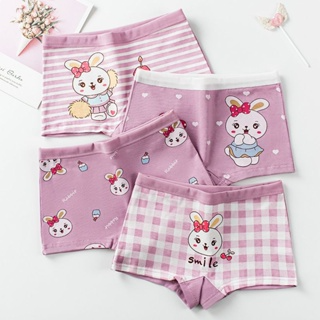 SÉT 4 QUẦN CHÍP ĐÙI BÉ GÁI CHẤT COTTON HÀNG LOẠI ĐẸP ii.... SÉT 4 QUẦN CHÍP ĐÙI BÉ GÁI CHẤT COTTON HÀNG LOẠI ĐẸP ii....