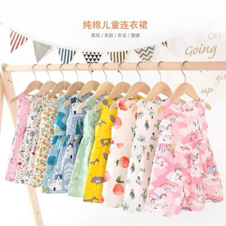 Váy bé gái, vay lanh(Tole) loại 1 size cho bé 5-20 kg...