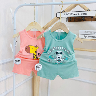 [A145 - Được Chọn Mẫu, Mềm, Mát] Bộ Ba Lỗ Thun Lạnh Minky Moom In ...