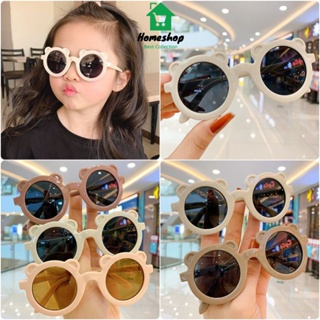 PVN43890 Kính mát trang trí chống tia UV hình gấu, đạo cụ chụp ảnh...