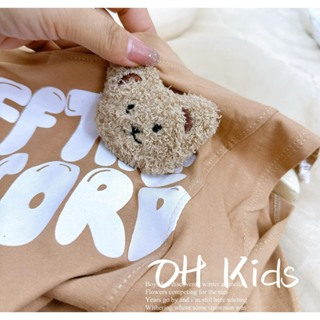 Bộ quần áo GẤU XÙ dễ thương cho bé 8-18kg...