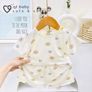 [A144 - Mềm, Mát] Bộ Cộc Tay Thun Lạnh Ava Cổ Tròn, Cúc Vai, Nền M...