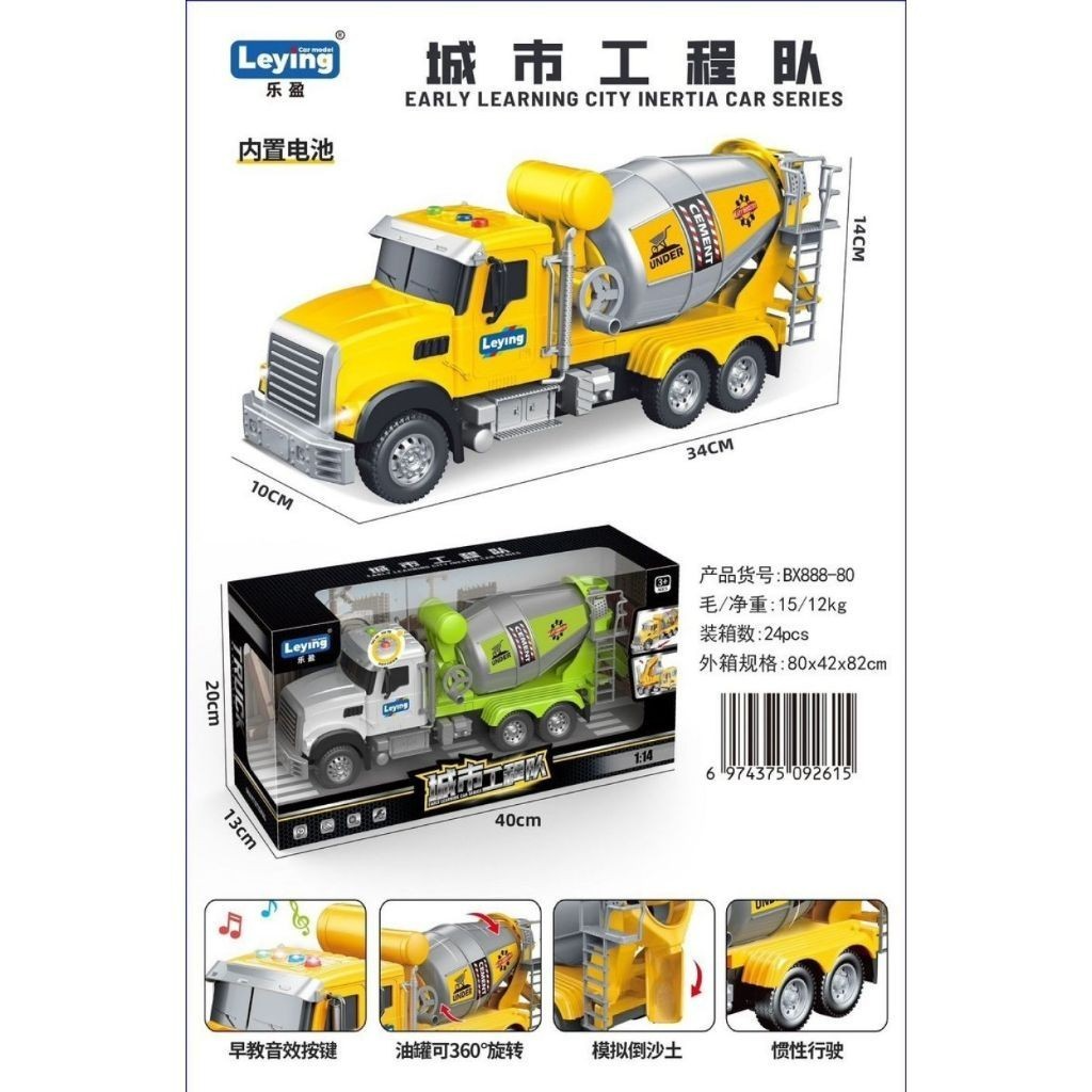 Xe tai, xe bus, xe trôn bê tông, tông hơp cac loai đô chơi xe ô tô...