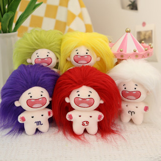 WISLEO Búp Bê Nhồi Bông mini Doll 10cm Hình Cung Hoàng Đạo gau bon...
