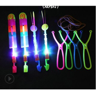 [BAO GIÁ SHOPEE] Đồ chơi chong chóng xoay có đèn led bay siêu cao...