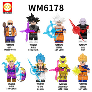 Dragon BALL Khối Xây Dựng Son Goku Gogeta Vegeta Frieza Nhân Vật Đ...