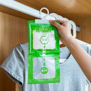 LOẠI 1 Túi Hút Ẩm Tủ Quần Áo, Tủ Giày 2 Ngăn Chống Ẩm Chống Mốc Có...