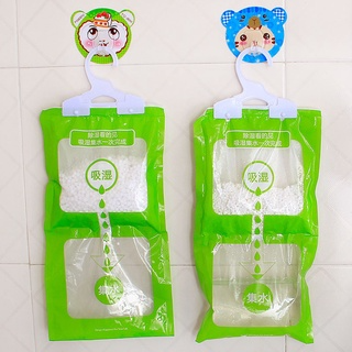 LOẠI 1 Túi Hút Ẩm Tủ Quần Áo, Tủ Giày 2 Ngăn Chống Ẩm Chống Mốc Có...