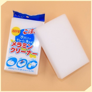 Mút Xốp Melamine Lau Chùi, Tẩy Rửa, Vệ Sinh Đa Năng - Miếng Bọt Bi...