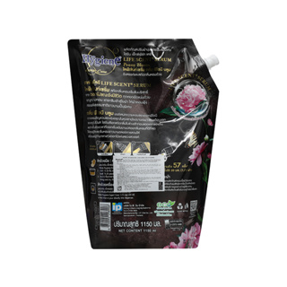 Nước Xả Vải Hygiene Expertcare Thái Lan, Giúp Vải Mềm Mại, Hương T...