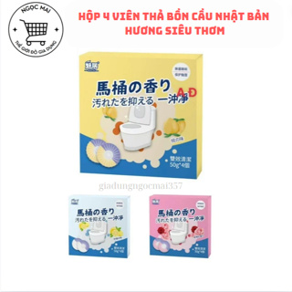 Mẫu Mới Hộp 4 Viên Tẩy Bồn Cầu Khử Mùi Công Nghê Nhật Bản Diệt Khu...