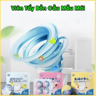 Mẫu Mới Hộp 4 Viên Tẩy Bồn Cầu Khử Mùi Công Nghê Nhật Bản Diệt Khu...