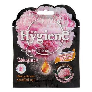 Túi thơm Hygiene Thái Lan hương nước hoa treo phòng...