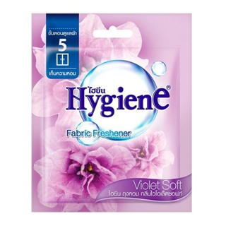 Túi thơm Hygiene Thái Lan hương nước hoa treo phòng...