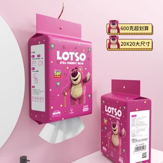 Giấy Lau Đa Năng, Khăn Giấy 200 Tờ Gấu Dâu Lotso Mềm Mại, Không Ch...