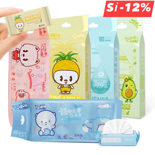 [Set 8 Gói/ 64 tờ] Khăn giấy ướt mini bỏ túi tiện lợi, khăn ướt ti...