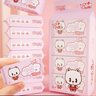 [Set 8 Gói/ 64 tờ] Khăn giấy ướt mini bỏ túi tiện lợi, khăn ướt ti...