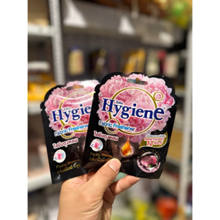 Túi thơm Hygen treo xe, treo phòng ngủ, tủ quần áo hương nước hoa ...