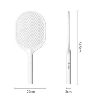 Vợt Bắt Muỗi LIGHTBULB Điện Quang Thông Minh, Tự Động 2in1 Ánh Sán...