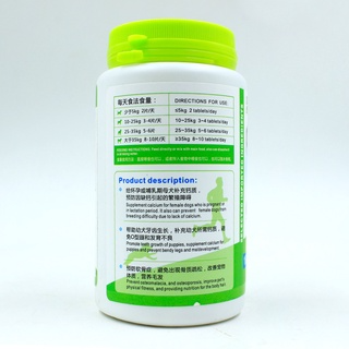 Viên canxi cho chó mèo SPIRIT bổ sung dinh dưỡng vitamin giúp chắc... Viên canxi cho chó mèo SPIRIT bổ sung dinh dưỡng vitamin giúp chắc...