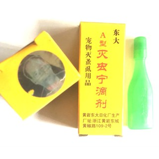 Thuốc nhỏ gáy ve rận cho chó mèo , thú cưng...