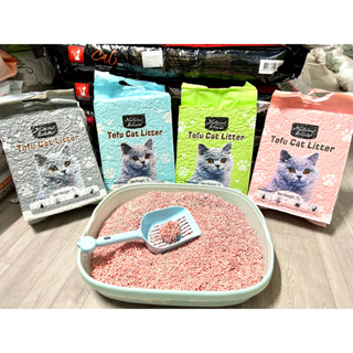 [FREESHIP HỎA TỐC] Cát vệ sinh mèo Cát đậu nành mix đất sét 7L/2.5...