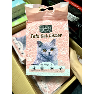 [FREESHIP HỎA TỐC] Cát vệ sinh mèo Cát đậu nành mix đất sét 7L/2.5...