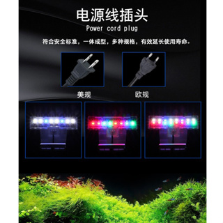 Đèn Led Trang Trí Bể Cá - Đèn Led 6 Dãy Ánh Sáng Phối Màu WRGB Dàn...