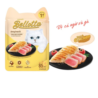 Pate Bellotta cho Mèo trưởng thành gói 85g...