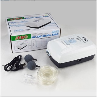 Máy Sủi Oxy Tích Điện Siêu Êm JEBO 9970/ 9950 - Sủi Oxy Bể Cá 2 Vò...