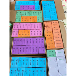 Pate Cho Mèo Wanpy 80g - Pate Wanpy 80g...