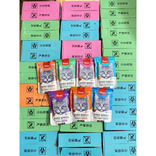 Pate Cho Mèo Wanpy 80g - Pate Wanpy 80g...