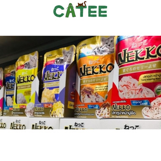 Pate Nekko Cho Mèo Mọi Lứa Tuổi (70g)...