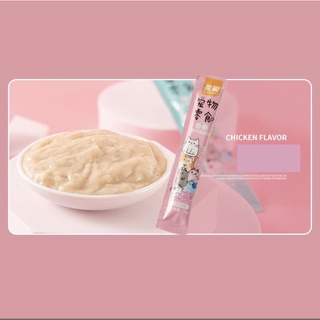 [ Siêu Rẻ ] Súp Thưởng cho Mèo...