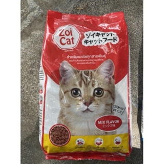Thức ăn cho mèo zoi cat 1kg- hạt cho mèo zoi cat 1kg olala pet...