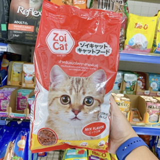 Thức ăn cho mèo zoi cat 1kg- hạt cho mèo zoi cat 1kg olala pet...