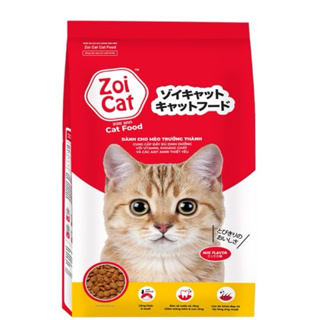 Thức ăn cho mèo zoi cat 1kg- hạt cho mèo zoi cat 1kg olala pet...
